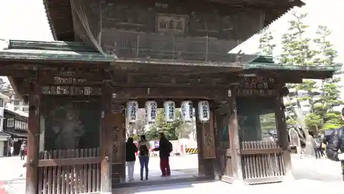大願寺の山門・神門