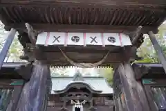 二本松神社(福島県)