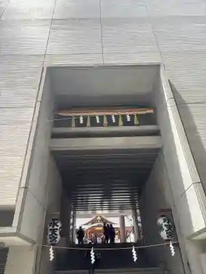 水天宮の{uncategorized: "未分類", other: "その他", undefined: "問題あり", building: "その他建物", grave: "お墓", sacred_gate: "鳥居", guardian: "狛犬", statue: "像", buddha: "仏像", history: "歴史", nature: "自然", garden: "庭園", animal: "動物", pagoda: "塔", temizu: "手水舎", mountain_gate: "山門・神門", sanctuary: "本殿・本堂", subordinate: "末社・摂社", art: "芸術", scenery: "景色", jizo: "地蔵", ema: "絵馬", goshuin: "御朱印", omikuji: "おみくじ", items: "授与品その他", amulet: "お守り", goshuincho: "御朱印帳", eats: "食事", festival: "お祭り", votive_dance: "神楽", shichigosan: "七五三参", wedding: "結婚式", experience: "体験その他", initially: "初詣", around: "周辺", anti_infection: "感染症対策"}