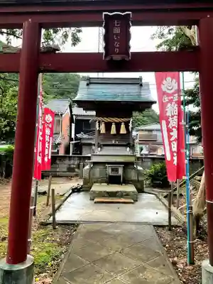 七面稲荷神社の本殿・本堂