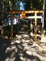 春日神社(山形県)