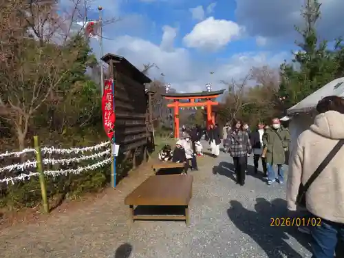 丹生官省符神社(和歌山県)