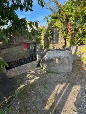 白鳥神社(長野県)