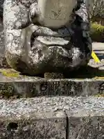 古峯神社の{uncategorized: "未分類", other: "その他", undefined: "問題あり", building: "その他建物", grave: "お墓", sacred_gate: "鳥居", guardian: "狛犬", statue: "像", buddha: "仏像", history: "歴史", nature: "自然", garden: "庭園", animal: "動物", pagoda: "塔", temizu: "手水舎", mountain_gate: "山門・神門", sanctuary: "本殿・本堂", subordinate: "末社・摂社", art: "芸術", scenery: "景色", jizo: "地蔵", ema: "絵馬", goshuin: "御朱印", omikuji: "おみくじ", items: "授与品その他", amulet: "お守り", goshuincho: "御朱印帳", eats: "食事", festival: "お祭り", votive_dance: "神楽", shichigosan: "七五三参", wedding: "結婚式", experience: "体験その他", initially: "初詣", around: "周辺", anti_infection: "感染症対策"}