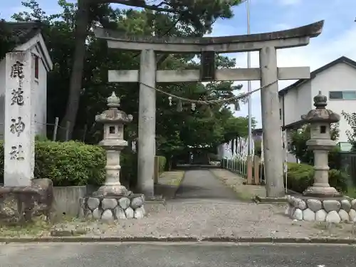 鹿苑神社の鳥居