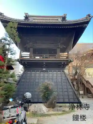 淨林寺(長野県)