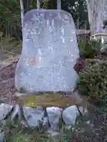 金剛三昧院のその他建物