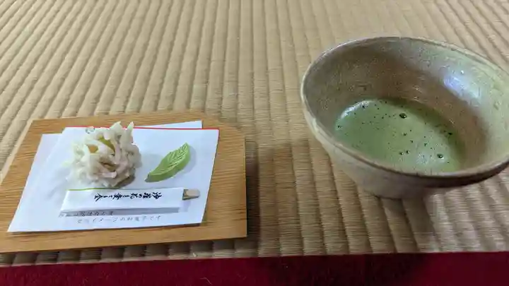 東林院(京都府)