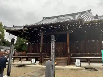 仁和寺のその他建物
