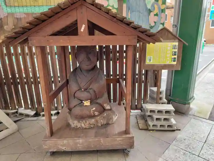 万松寺(愛知県)