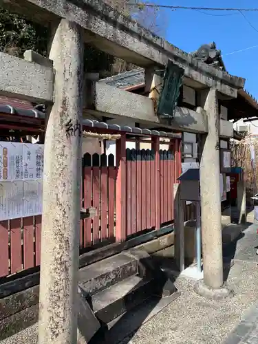 相槌神社の鳥居