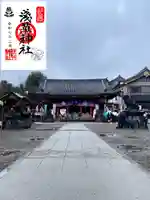 浅草神社(東京都)