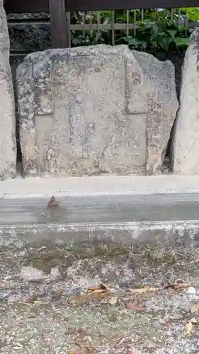 熊野神社(福島県)