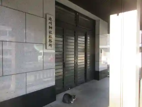 白金氷川神社(東京都)