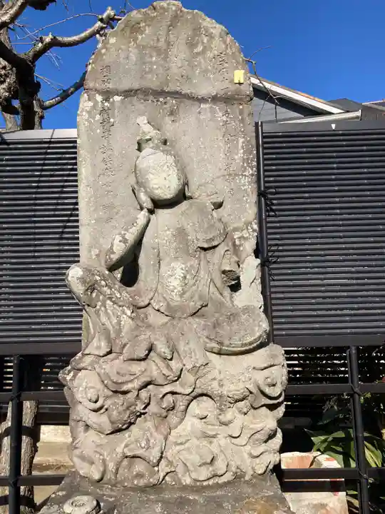 眞芳寺(神奈川県)