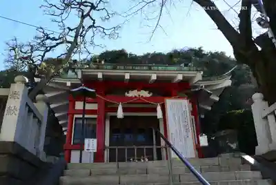 元町厳島神社(神奈川県)