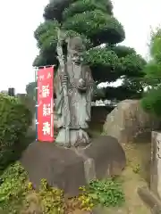 宝泉寺(埼玉県)