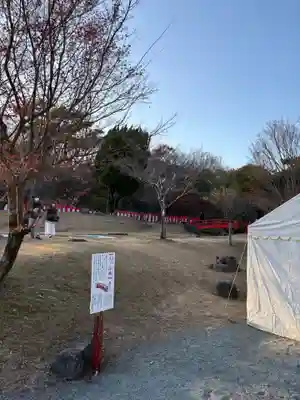 代継宮(熊本県)