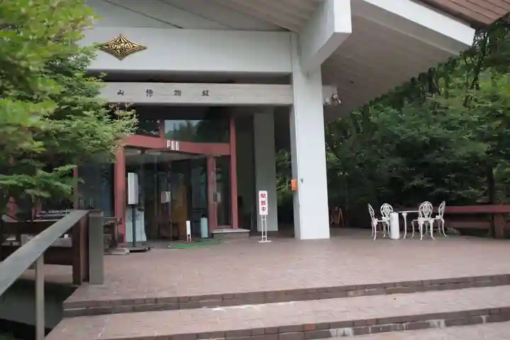 三峯神社の周辺