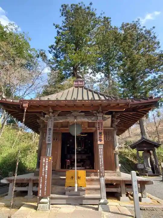 普門院(文知摺観音)(福島県)