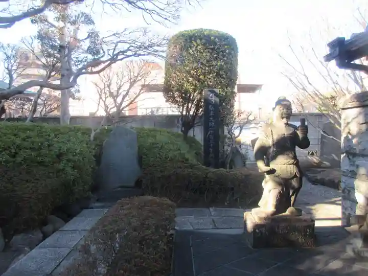 金剛寺(東京都)