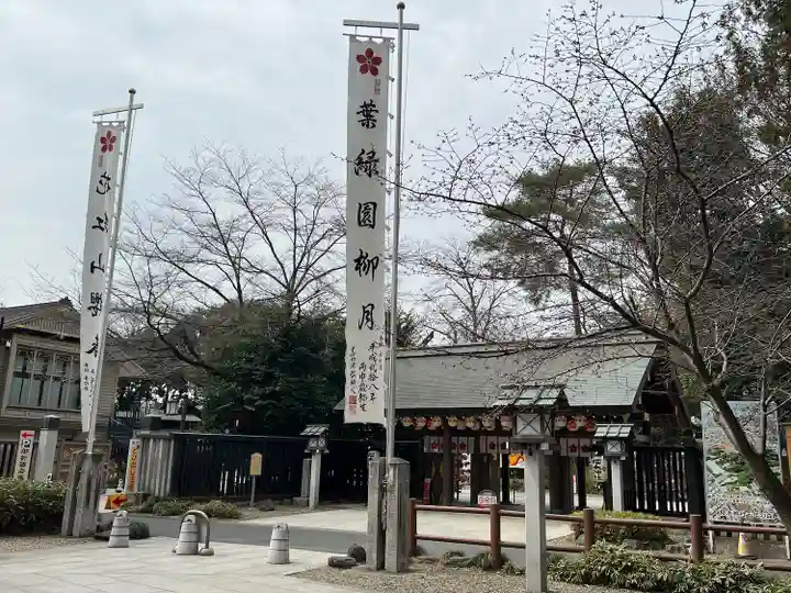 櫻木神社(千葉県)