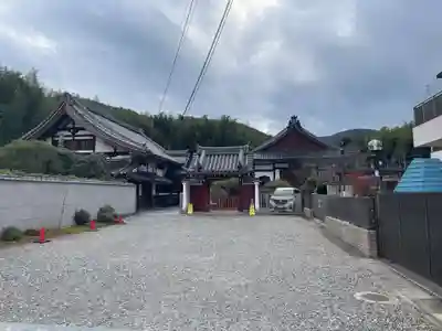 法然寺(京都府)
