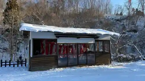 高宮神社の{uncategorized: "未分類", other: "その他", undefined: "問題あり", building: "その他建物", grave: "お墓", sacred_gate: "鳥居", guardian: "狛犬", statue: "像", buddha: "仏像", history: "歴史", nature: "自然", garden: "庭園", animal: "動物", pagoda: "塔", temizu: "手水舎", mountain_gate: "山門・神門", sanctuary: "本殿・本堂", subordinate: "末社・摂社", art: "芸術", scenery: "景色", jizo: "地蔵", ema: "絵馬", goshuin: "御朱印", omikuji: "おみくじ", items: "授与品その他", amulet: "お守り", goshuincho: "御朱印帳", eats: "食事", festival: "お祭り", votive_dance: "神楽", shichigosan: "七五三参", wedding: "結婚式", experience: "体験その他", initially: "初詣", around: "周辺", anti_infection: "感染症対策"}