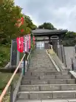 観音寺の{uncategorized: "未分類", other: "その他", undefined: "問題あり", building: "その他建物", grave: "お墓", sacred_gate: "鳥居", guardian: "狛犬", statue: "像", buddha: "仏像", history: "歴史", nature: "自然", garden: "庭園", animal: "動物", pagoda: "塔", temizu: "手水舎", mountain_gate: "山門・神門", sanctuary: "本殿・本堂", subordinate: "末社・摂社", art: "芸術", scenery: "景色", jizo: "地蔵", ema: "絵馬", goshuin: "御朱印", omikuji: "おみくじ", items: "授与品その他", amulet: "お守り", goshuincho: "御朱印帳", eats: "食事", festival: "お祭り", votive_dance: "神楽", shichigosan: "七五三参", wedding: "結婚式", experience: "体験その他", initially: "初詣", around: "周辺", anti_infection: "感染症対策"}