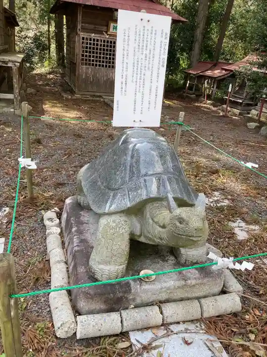 鹿嶋神社(茨城県)