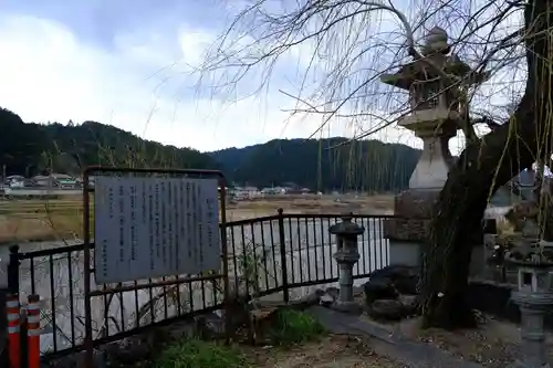 吉野水分神社（吉野町）の周辺