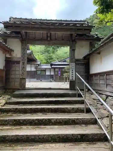 天徳寺の山門・神門