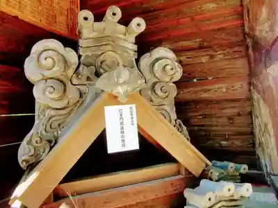 佐竹寺のその他建物