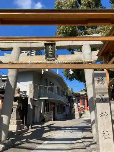 鶴見神社の鳥居