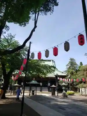 妙法寺(東京都)