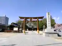 福島稲荷神社の{uncategorized: "未分類", other: "その他", undefined: "問題あり", building: "その他建物", grave: "お墓", sacred_gate: "鳥居", guardian: "狛犬", statue: "像", buddha: "仏像", history: "歴史", nature: "自然", garden: "庭園", animal: "動物", pagoda: "塔", temizu: "手水舎", mountain_gate: "山門・神門", sanctuary: "本殿・本堂", subordinate: "末社・摂社", art: "芸術", scenery: "景色", jizo: "地蔵", ema: "絵馬", goshuin: "御朱印", omikuji: "おみくじ", items: "授与品その他", amulet: "お守り", goshuincho: "御朱印帳", eats: "食事", festival: "お祭り", votive_dance: "神楽", shichigosan: "七五三参", wedding: "結婚式", experience: "体験その他", initially: "初詣", around: "周辺", anti_infection: "感染症対策"}