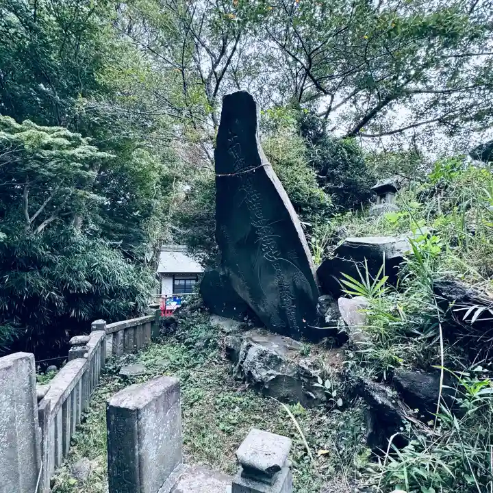 敷島神社(埼玉県)