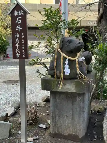 平河天満宮の狛犬