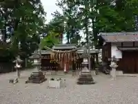 大宮若松神社(滋賀県)