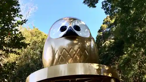 鷲子山上神社(栃木県)