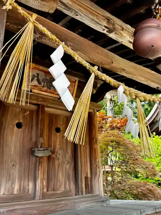 竹駒神社(宮城県)