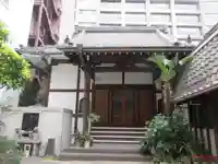 栄立院(東京都)