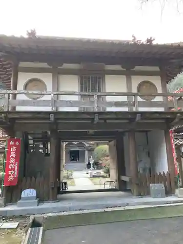 渓月院(山口県)