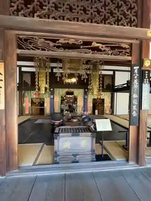 龍潭寺の本殿・本堂
