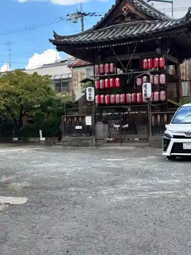 引接寺（千本ゑんま堂）(京都府)