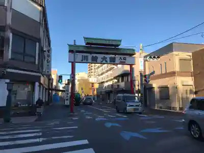 川崎大師（平間寺）(神奈川県)
