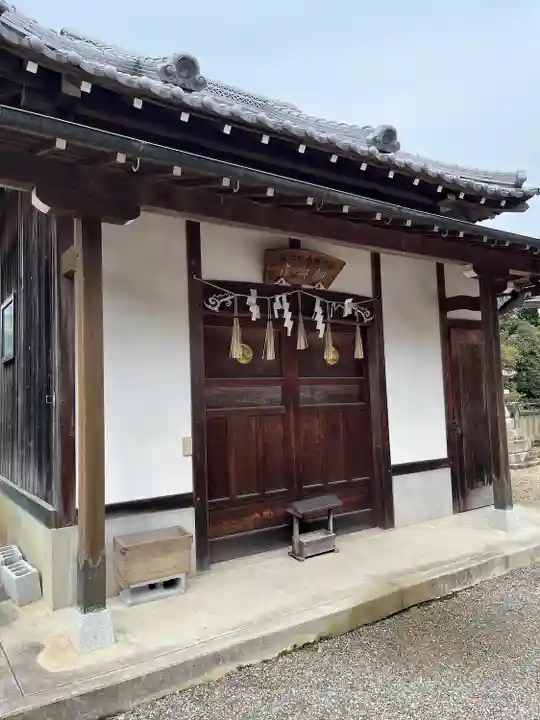 八幡神社(志方八幡神社)(兵庫県)