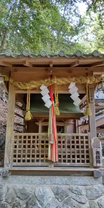 崇道神社(京都府)