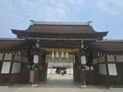 伊弉諾神宮(兵庫県)