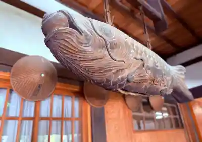 天徳院の{uncategorized: "未分類", other: "その他", undefined: "問題あり", building: "その他建物", grave: "お墓", sacred_gate: "鳥居", guardian: "狛犬", statue: "像", buddha: "仏像", history: "歴史", nature: "自然", garden: "庭園", animal: "動物", pagoda: "塔", temizu: "手水舎", mountain_gate: "山門・神門", sanctuary: "本殿・本堂", subordinate: "末社・摂社", art: "芸術", scenery: "景色", jizo: "地蔵", ema: "絵馬", goshuin: "御朱印", omikuji: "おみくじ", items: "授与品その他", amulet: "お守り", goshuincho: "御朱印帳", eats: "食事", festival: "お祭り", votive_dance: "神楽", shichigosan: "七五三参", wedding: "結婚式", experience: "体験その他", initially: "初詣", around: "周辺", anti_infection: "感染症対策"}